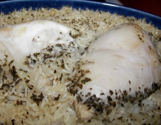 frango e arroz de yiayia