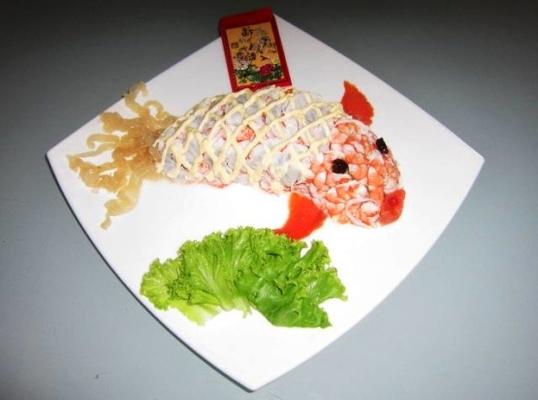 jantar de reunião - salada de peixe dourado abundante (å¹´å¹´æœ ‰ ä½ ™)